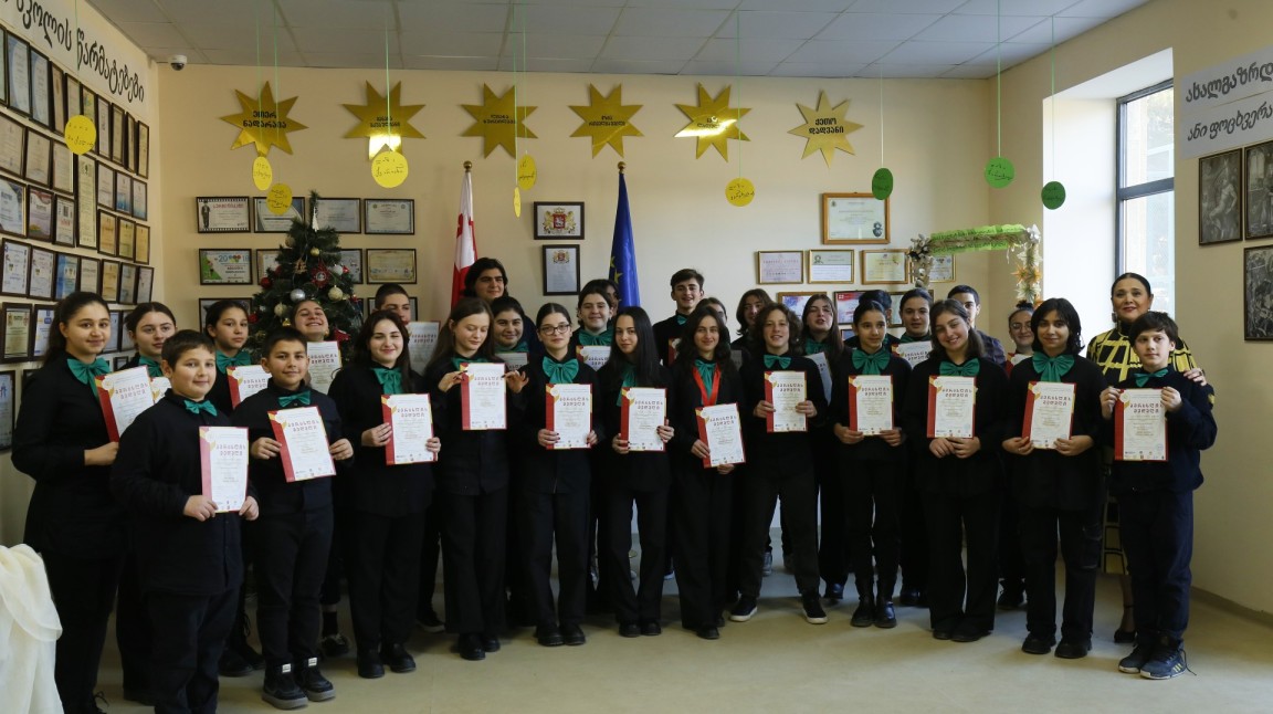 სკოლის 80 წლის იუბილე