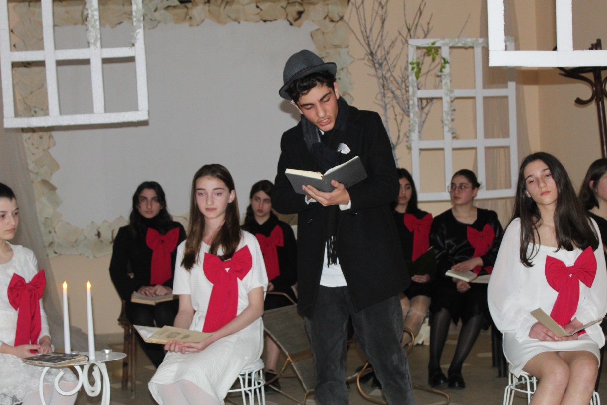  გალაკტიონის საღამო