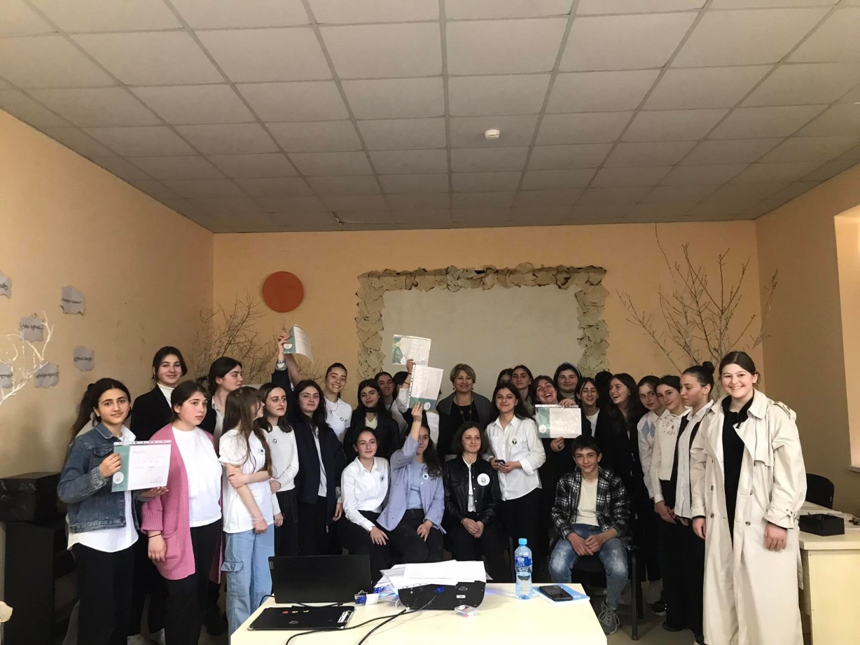  ეკოვიქტორინა