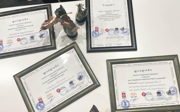  სასკოლო თეატრალური ფესტივალი ,,არტ-სკოლა''