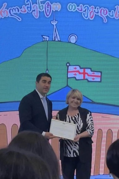  მორიგი ვიზიტი პარლამენტში.