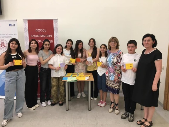  წიგნისა და იდეატორთა კლუბები