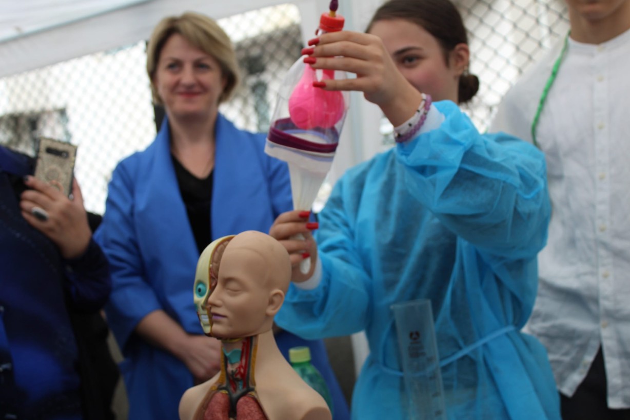  ილიაუნის სამეცნიერო პიკნიკი